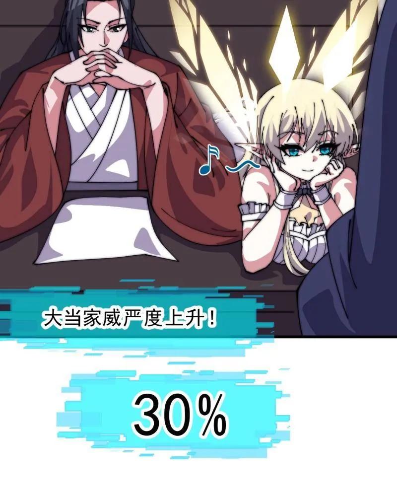 82.jpg