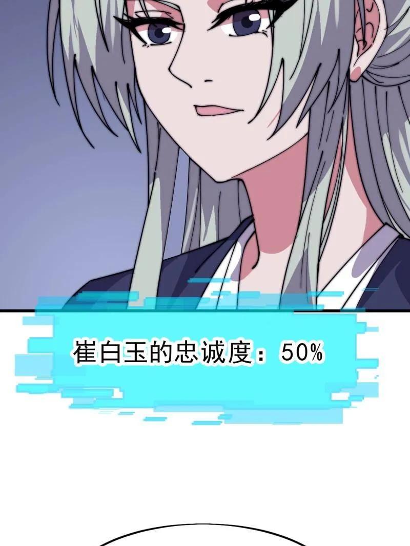 80.jpg