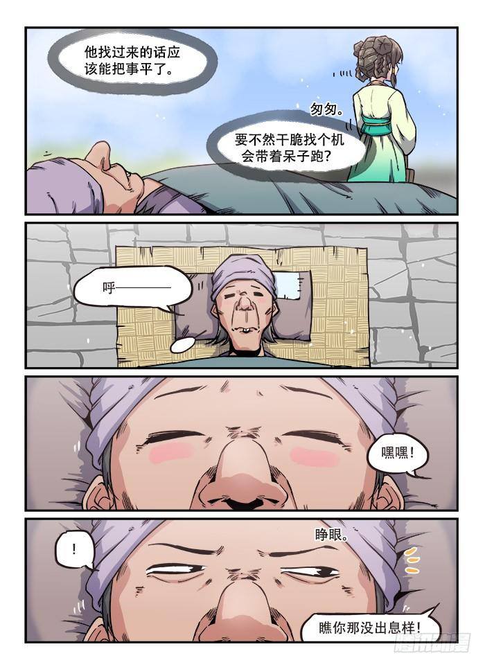4.jpg