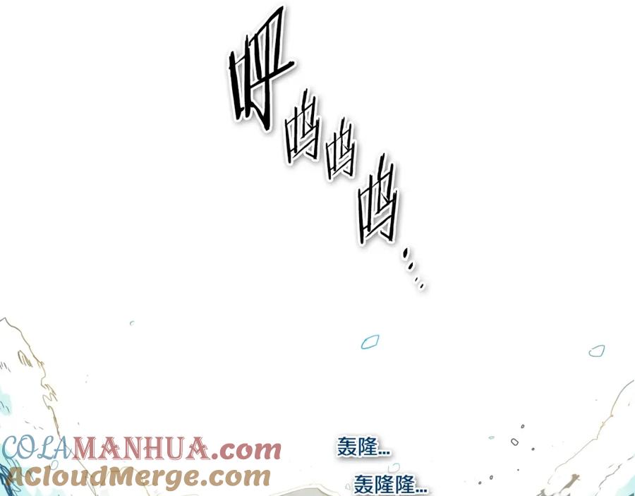 第120话大家，一起上吧-泛泛之辈-OH SOT（第13张）