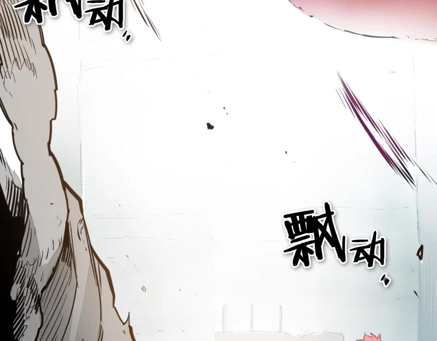 第123话‘那招儿’不灵了！-泛泛之辈-OH SOT（第6张）