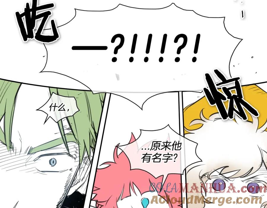 第124话罪魁祸首-泛泛之辈-OH SOT（第21张）