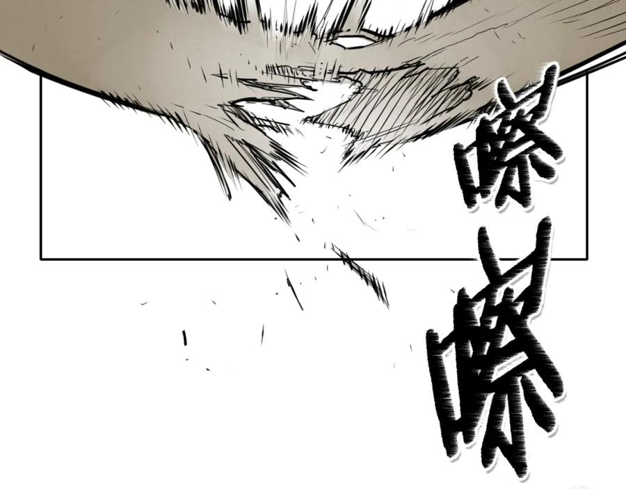 第125话和蔼可亲的谈话-泛泛之辈-OH SOT（第18张）