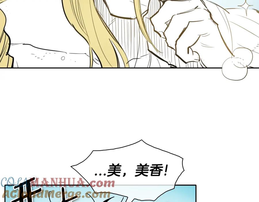 第128话冷静地打一架吧-泛泛之辈-OH SOT（第22张）