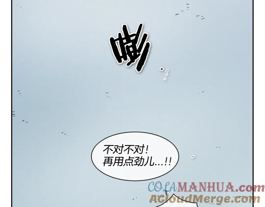 第128话冷静地打一架吧-泛泛之辈-OH SOT（第4张）