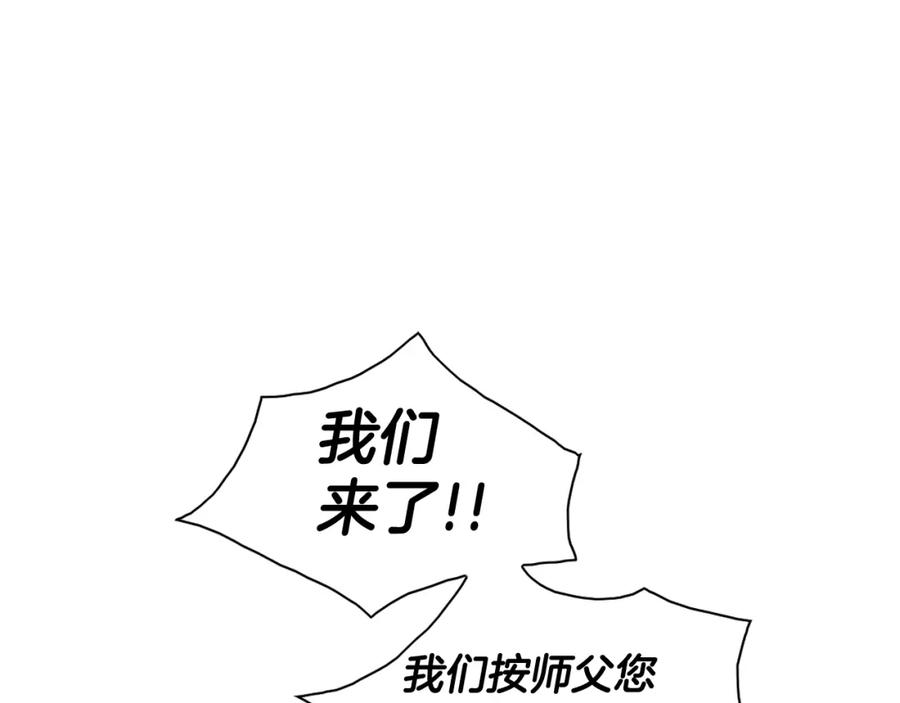第129话问-泛泛之辈-OH SOT（第10张）
