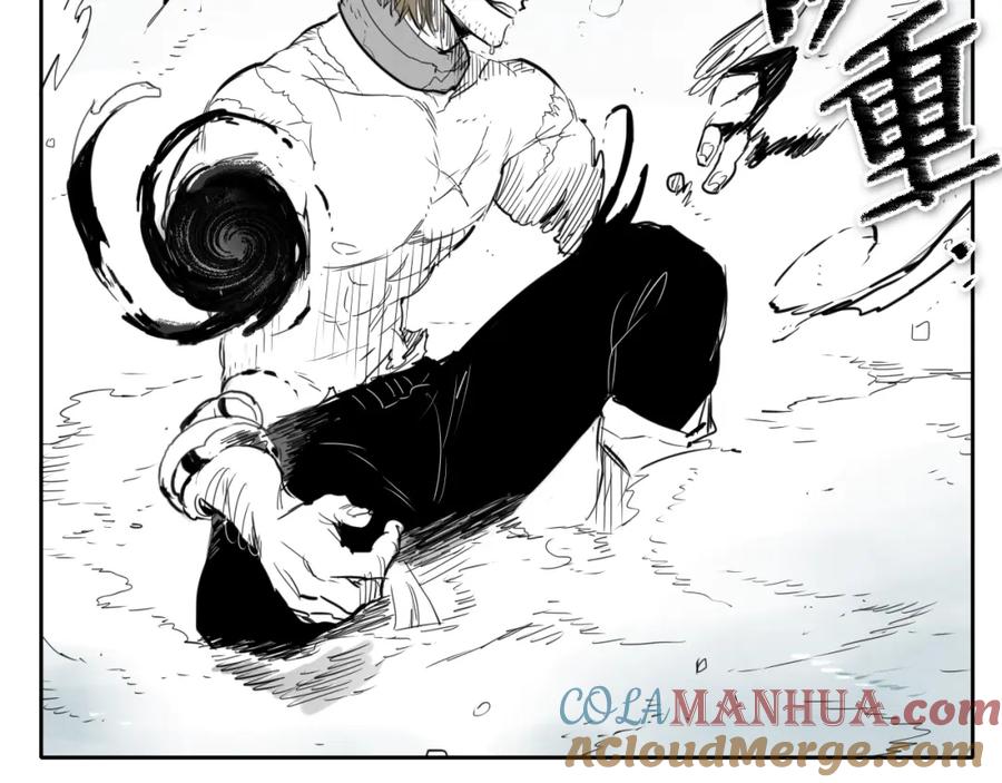 第129话问-泛泛之辈-OH SOT（第21张）
