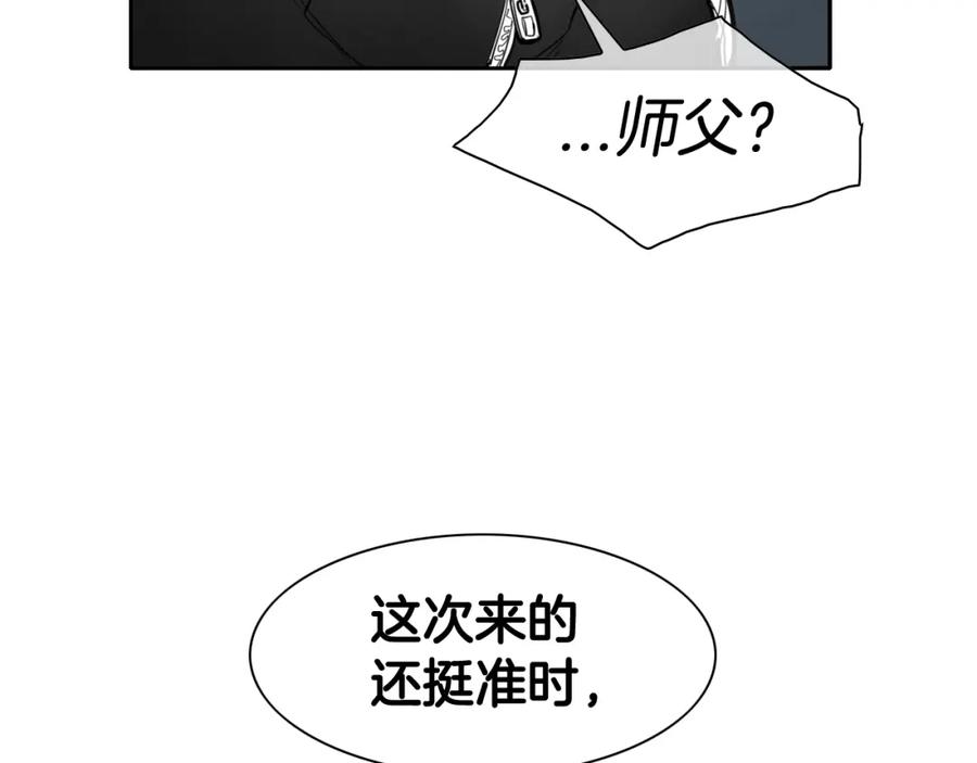 第129话问-泛泛之辈-OH SOT（第19张）