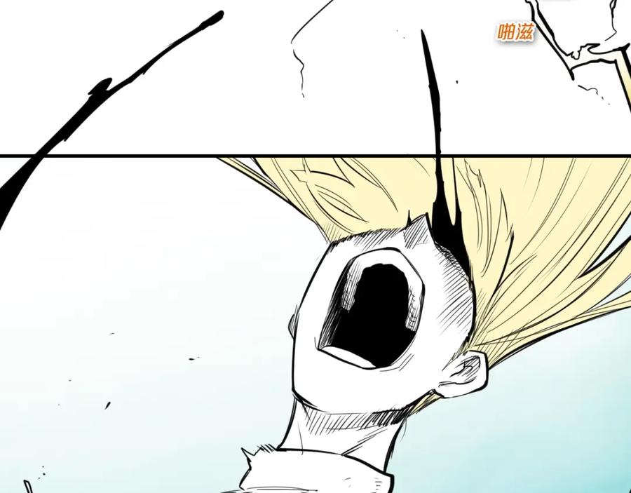 第130话答-泛泛之辈-OH SOT（第4张）