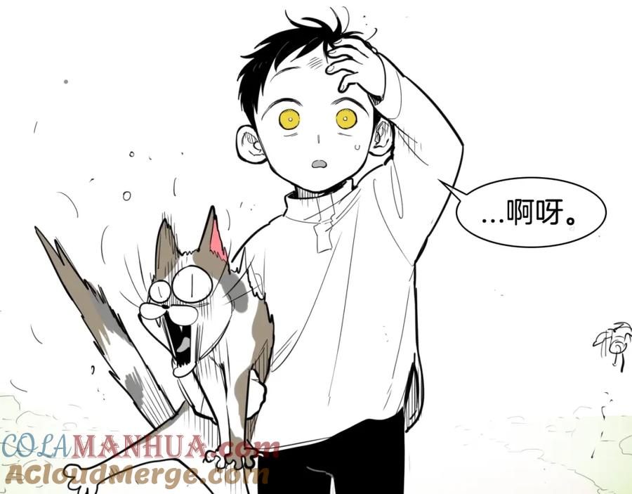 第130话答-泛泛之辈-OH SOT（第9张）