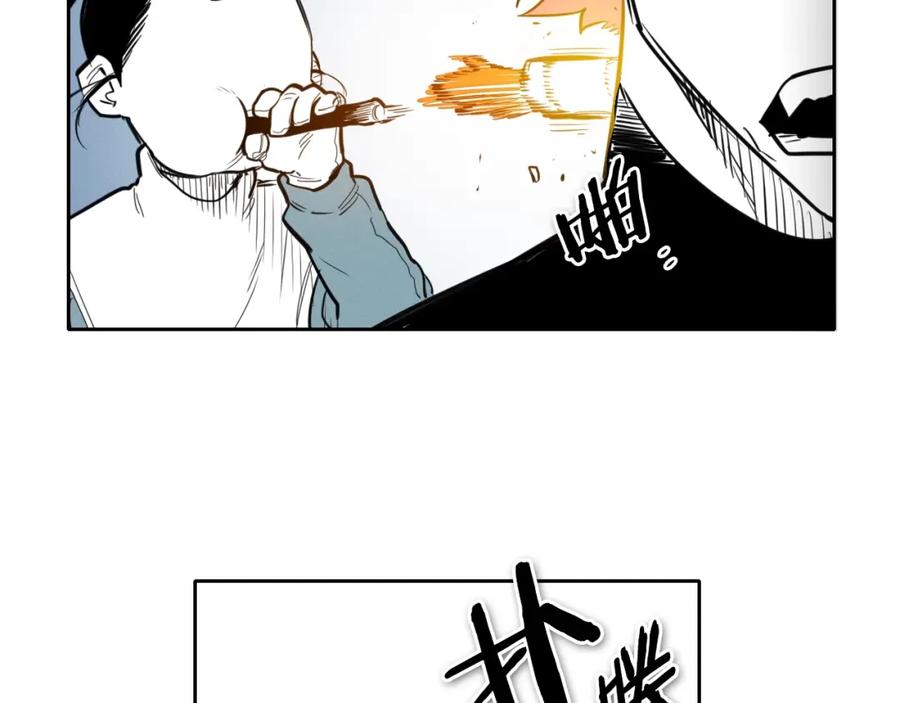 第131话阿元，复活！-泛泛之辈-OH SOT（第22张）