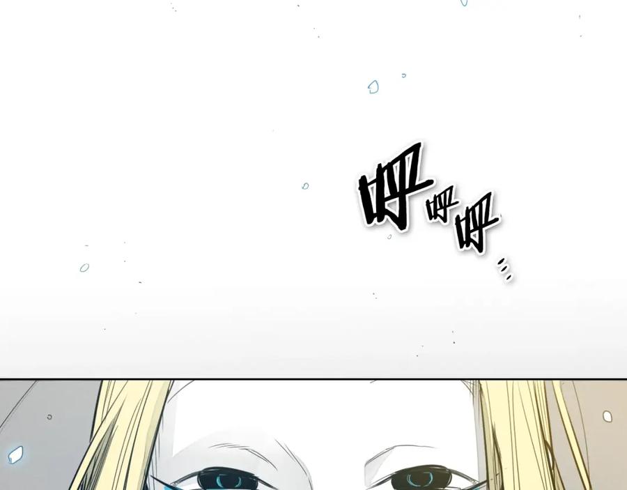 第132话寻找黑战士！-泛泛之辈-OH SOT（第8张）