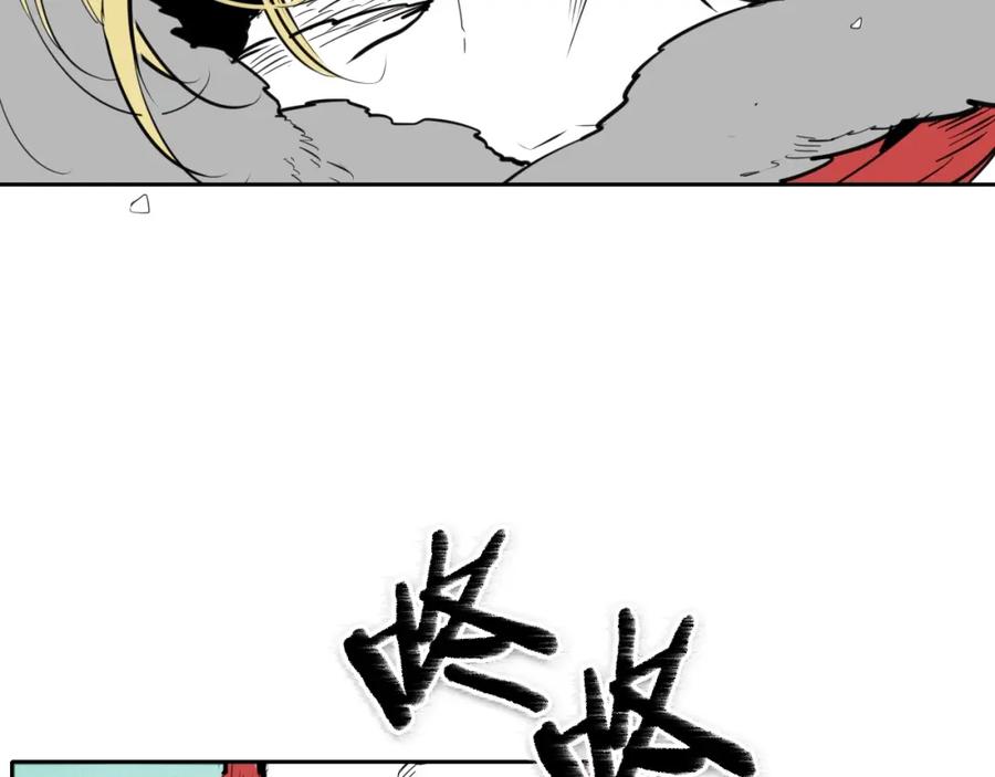 第133话诚意-泛泛之辈-OH SOT（第7张）