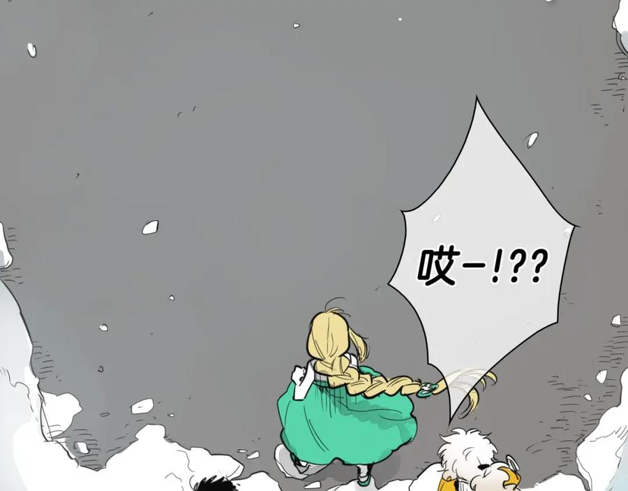 第134话美香的咆哮！-泛泛之辈-OH SOT（第7张）