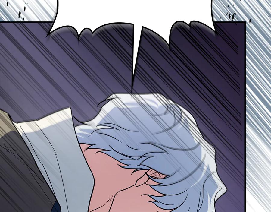 第135话冷战-她与野兽-Hongseul（主笔）+maginot（原著）（第32张）