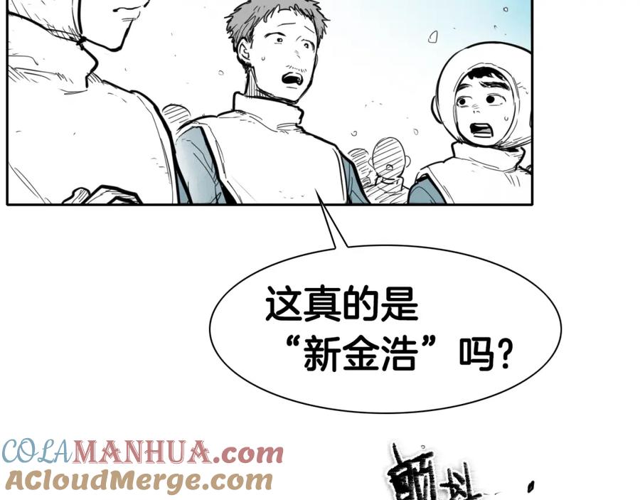 第137话温馨的场面-泛泛之辈-OH SOT（第5张）
