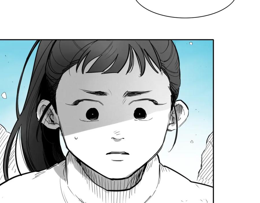 第137话温馨的场面-泛泛之辈-OH SOT（第16张）