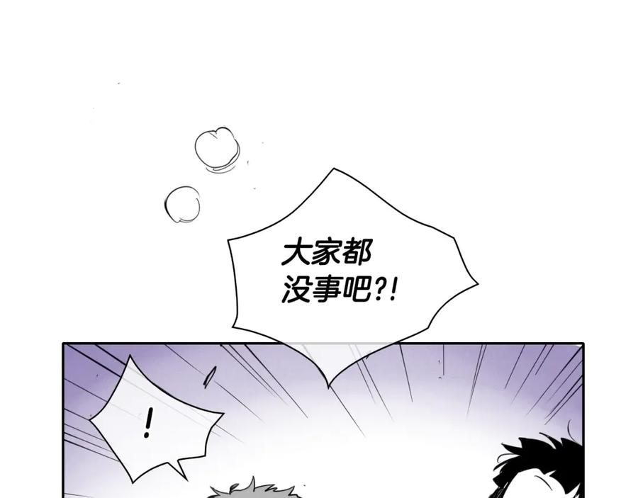 第137话温馨的场面-泛泛之辈-OH SOT（第7张）