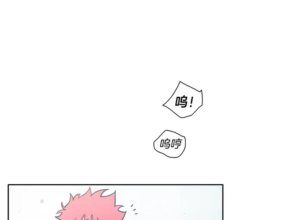 第138话一年前！灭了你！-泛泛之辈-OH SOT（第11张）