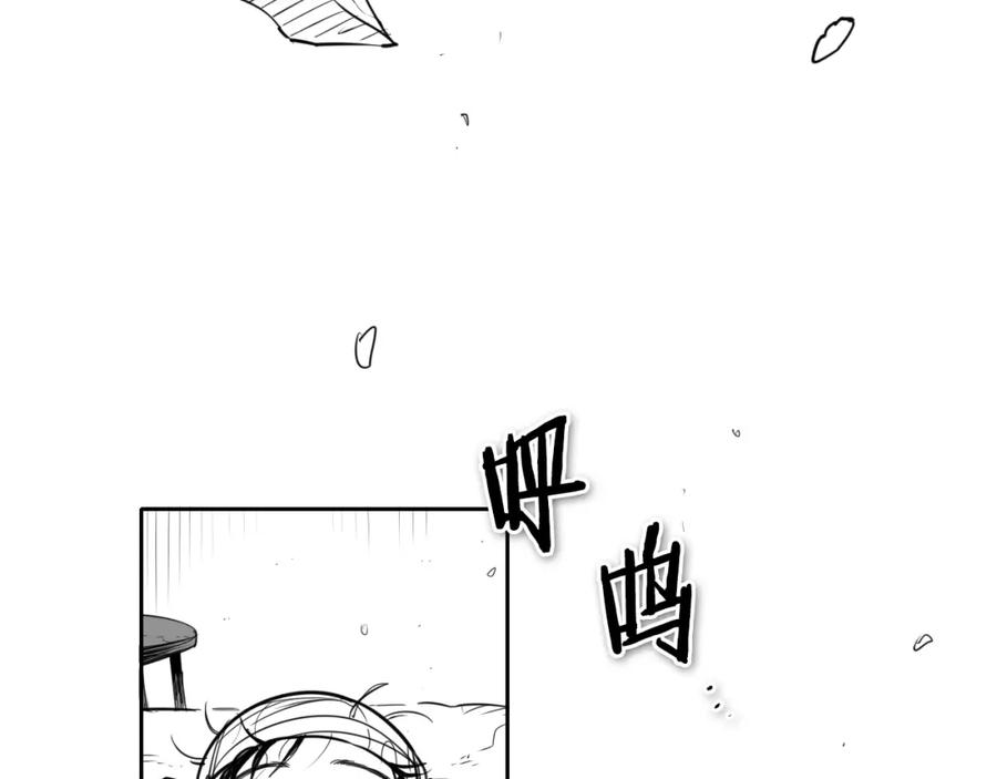 第139话李太元,我来了-泛泛之辈-OH SOT（第6张）