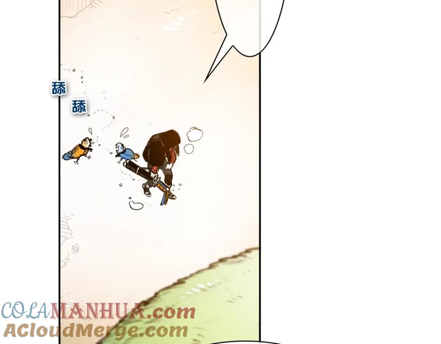 第140话零三和零五-泛泛之辈-OH SOT（第5张）