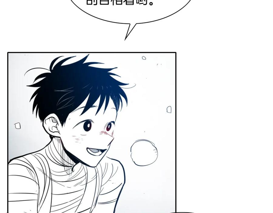 第142话终于-泛泛之辈-OH SOT（第10张）