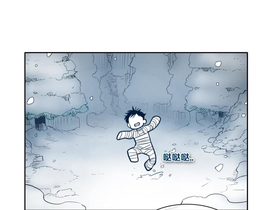 第142话终于-泛泛之辈-OH SOT（第6张）