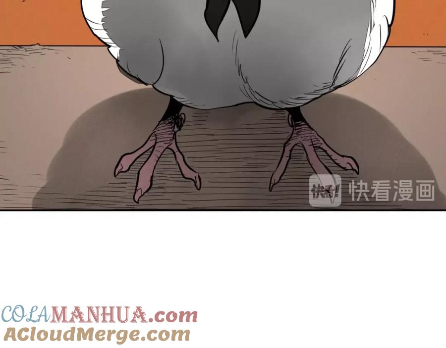 第144话吃了美食再出发吧！-泛泛之辈-OH SOT（第29张）