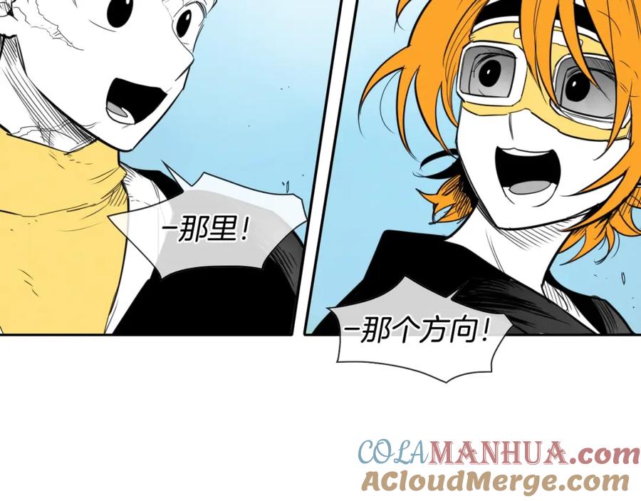 第144话吃了美食再出发吧！-泛泛之辈-OH SOT（第21张）