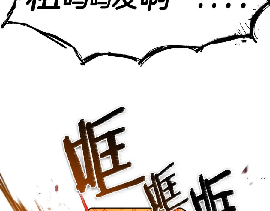 第2季新的旅程，开始辣！-泛泛之辈-OH SOT（第18张）