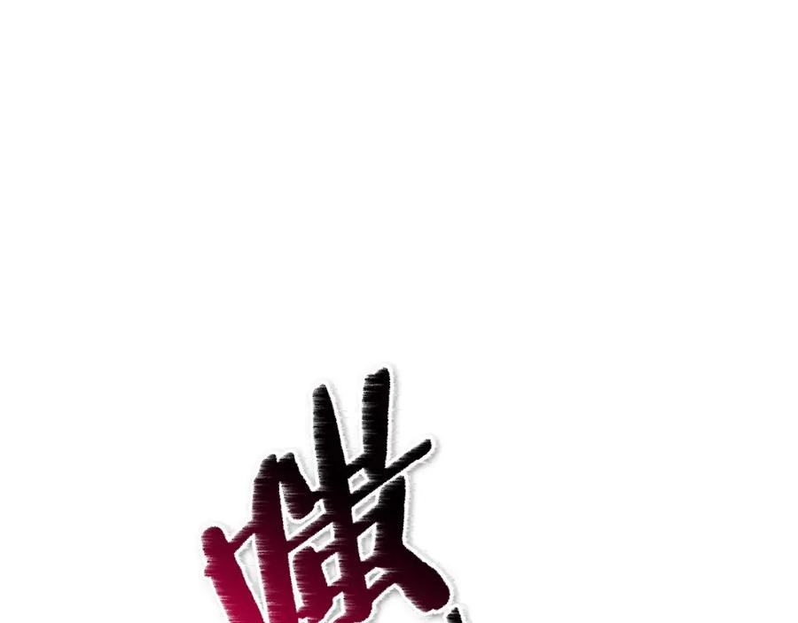 第2季新的旅程，开始辣！-泛泛之辈-OH SOT（第22张）