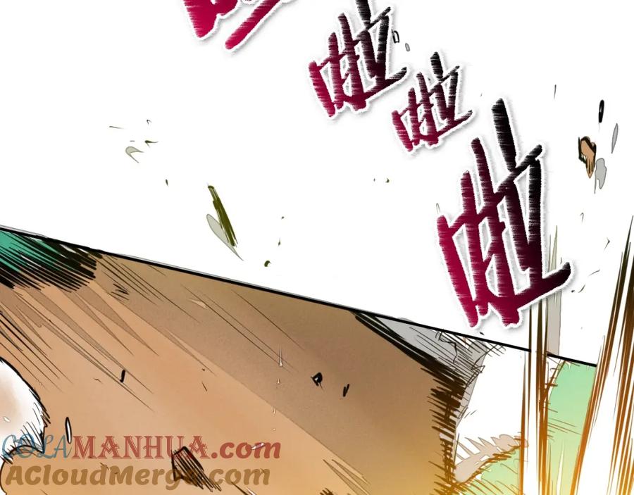 第2季新的旅程，开始辣！-泛泛之辈-OH SOT（第23张）