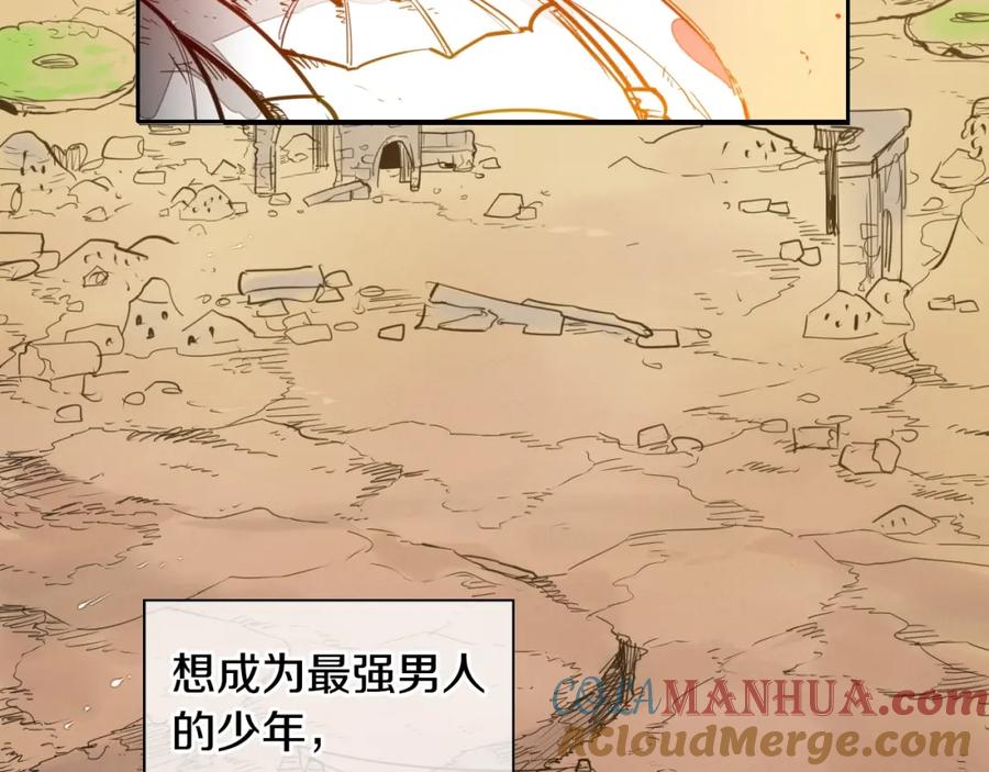 第2季新的旅程，开始辣！-泛泛之辈-OH SOT（第5张）