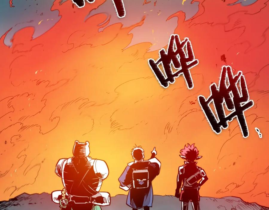 第2季新的旅程，开始辣！-泛泛之辈-OH SOT（第14张）
