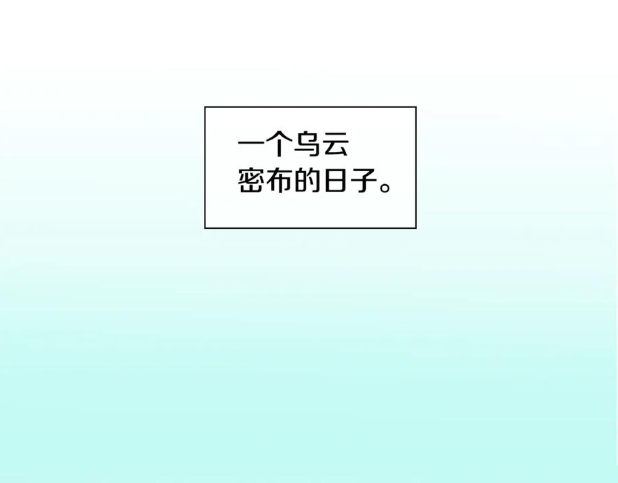 第2季新的旅程，开始辣！-泛泛之辈-OH SOT（第2张）