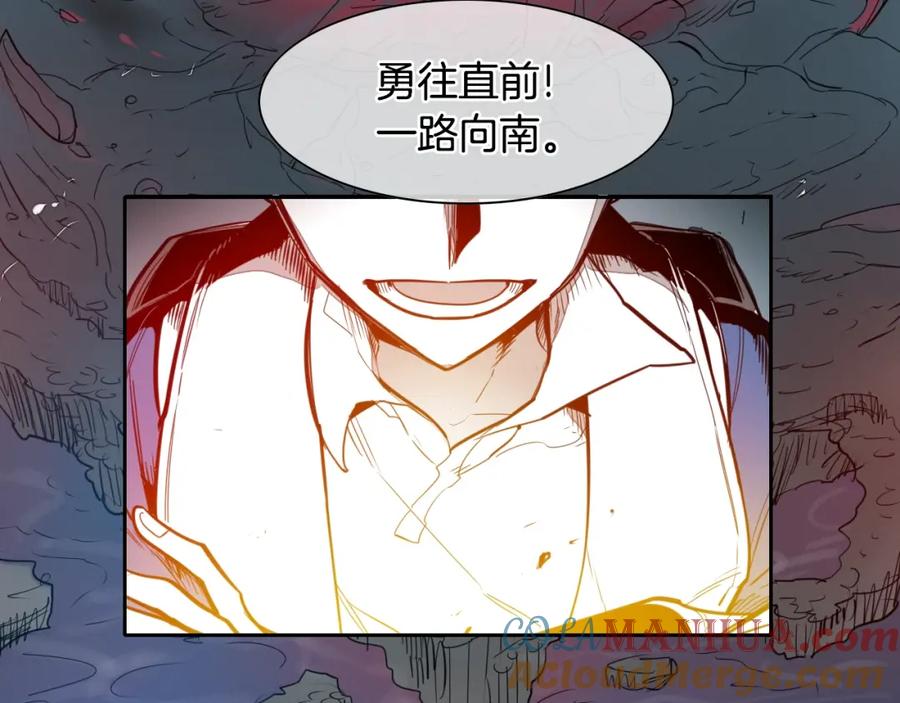 第2季新的旅程，开始辣！-泛泛之辈-OH SOT（第9张）