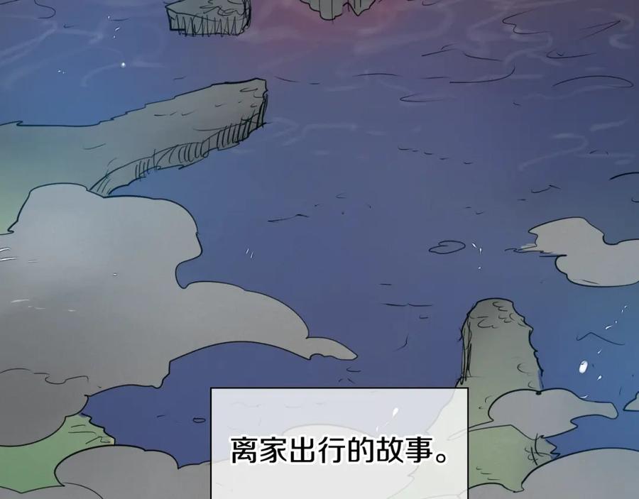 第2季新的旅程，开始辣！-泛泛之辈-OH SOT（第10张）