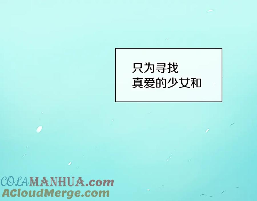 第2季新的旅程，开始辣！-泛泛之辈-OH SOT（第3张）