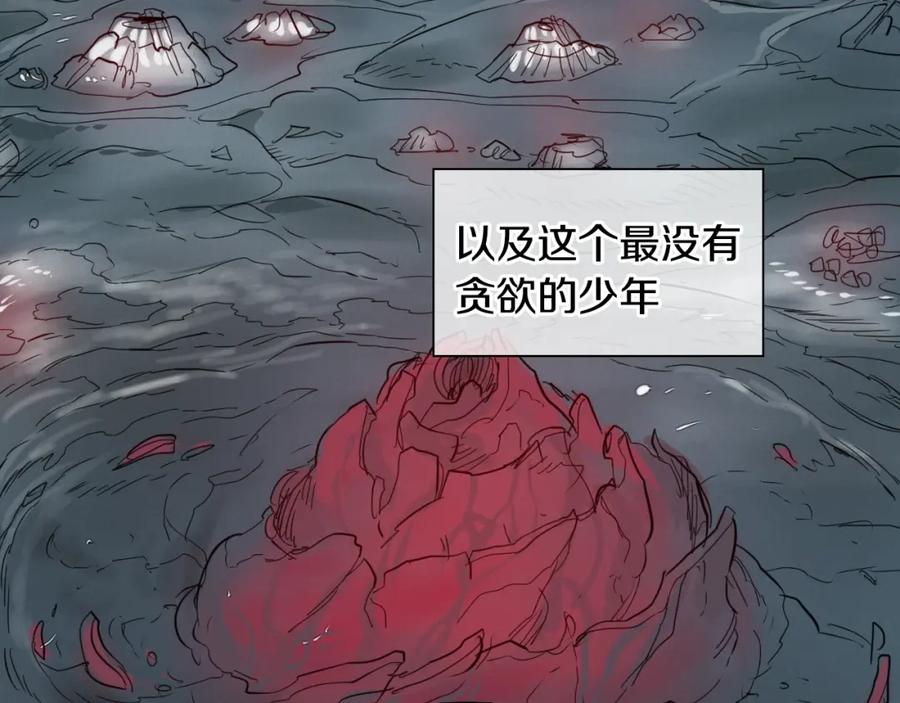 第2季新的旅程，开始辣！-泛泛之辈-OH SOT（第8张）