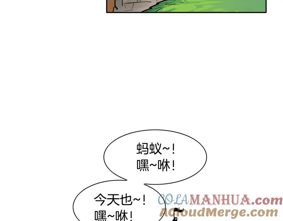 第145话只有我可以~-泛泛之辈-OH SOT（第5张）