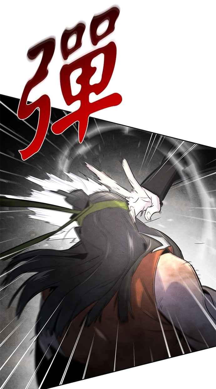 第145话-狂魔重生-刘辰星/JP,Ihy（第38张）