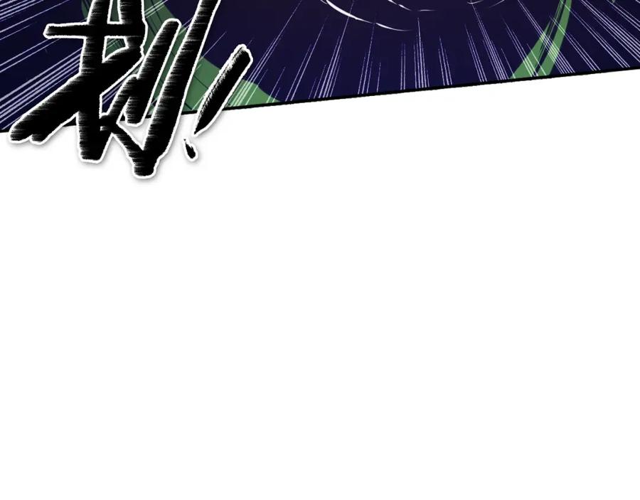 第146话金子就是奇迹-泛泛之辈-OH SOT（第15张）