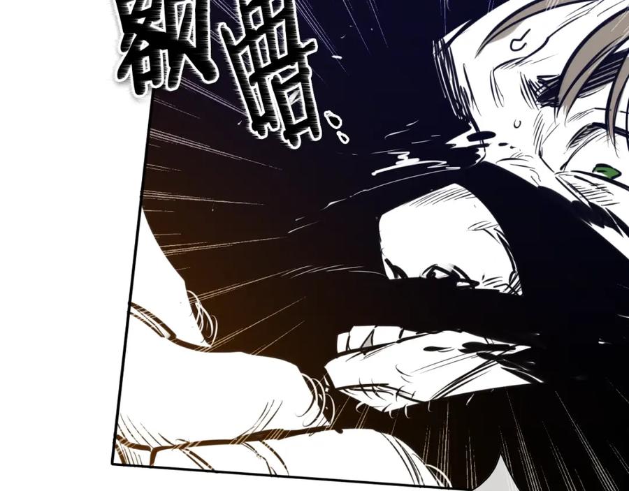 第146话金子就是奇迹-泛泛之辈-OH SOT（第10张）