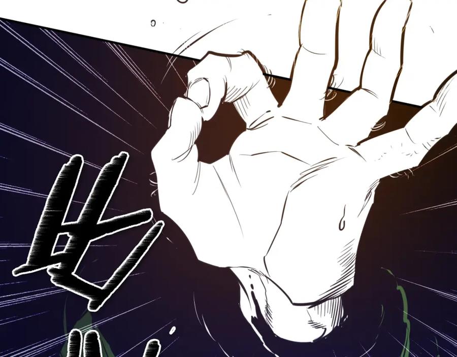 第146话金子就是奇迹-泛泛之辈-OH SOT（第14张）