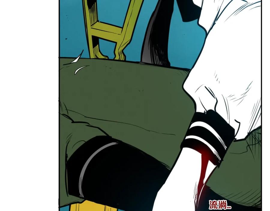 第148话啤酒馆-泛泛之辈-OH SOT（第16张）