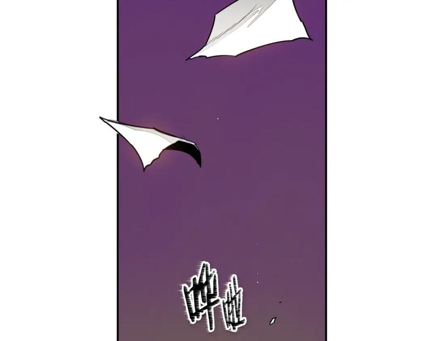 第148话啤酒馆-泛泛之辈-OH SOT（第3张）