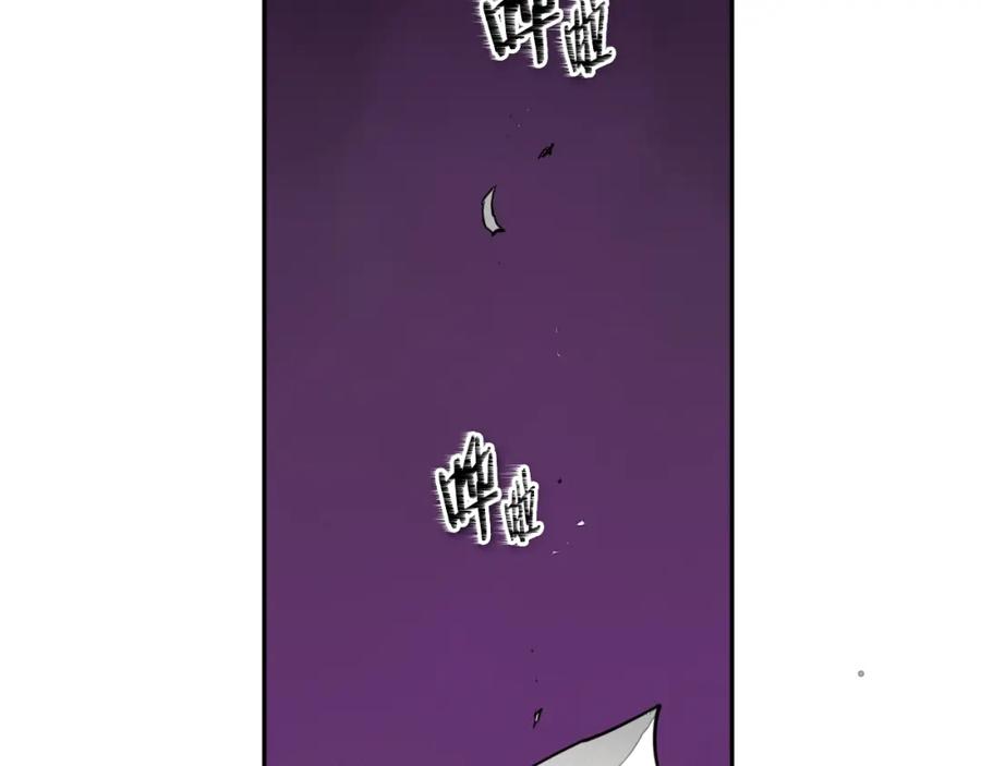 第148话啤酒馆-泛泛之辈-OH SOT（第2张）