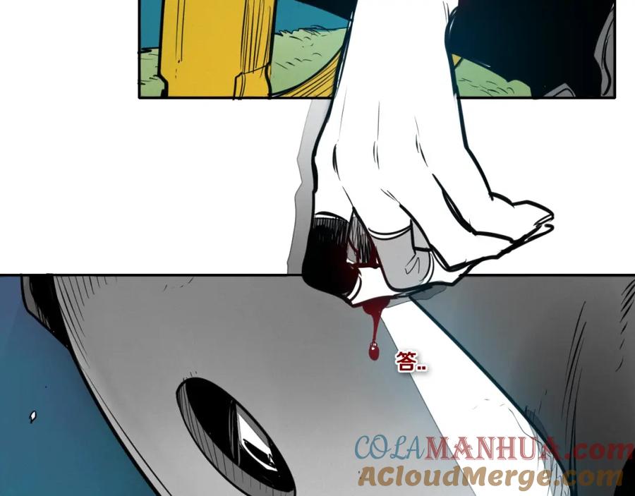 第148话啤酒馆-泛泛之辈-OH SOT（第17张）