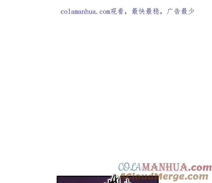 第148话啤酒馆-泛泛之辈-OH SOT（第1张）