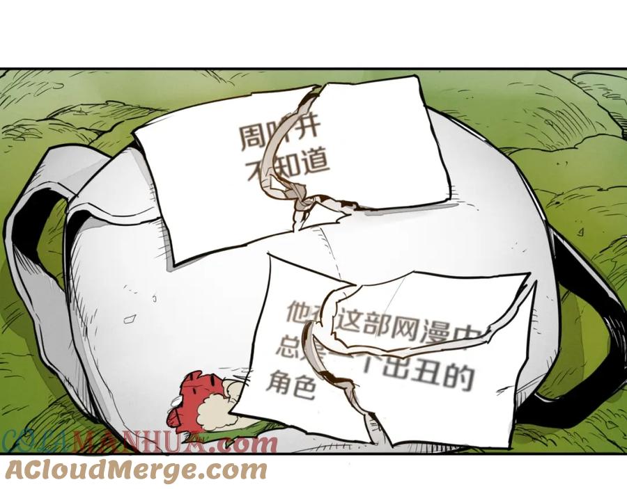 第148话啤酒馆-泛泛之辈-OH SOT（第9张）
